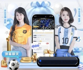 tap-mgty.com.cn的故事 - 体育资讯内容服务